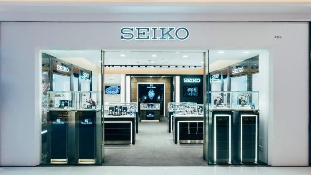 SEIKO